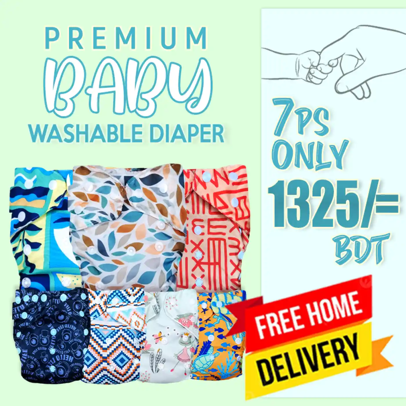 7 Pcs Combo