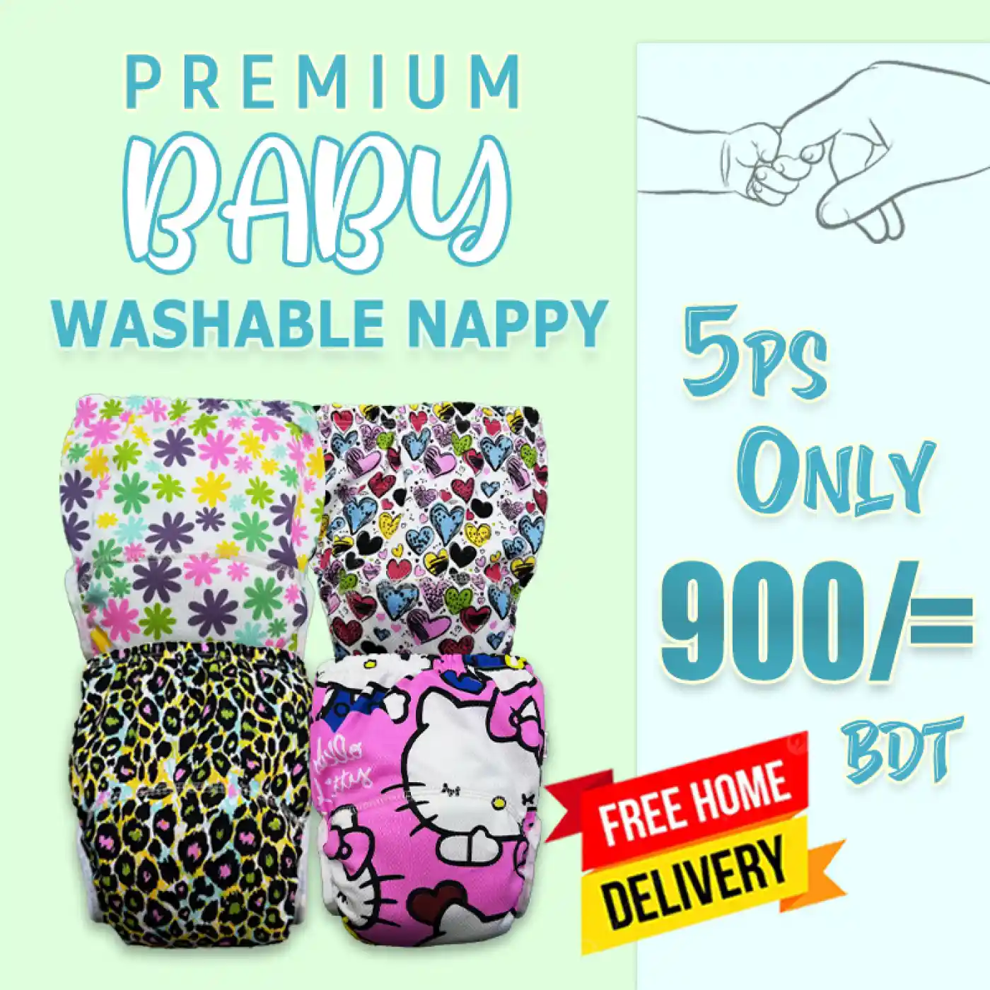 Nappy 5pcs Combo