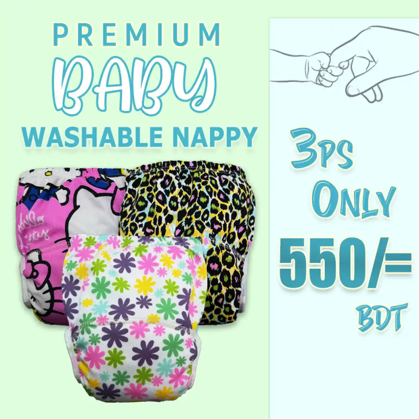 Nappy 3pcs Combo