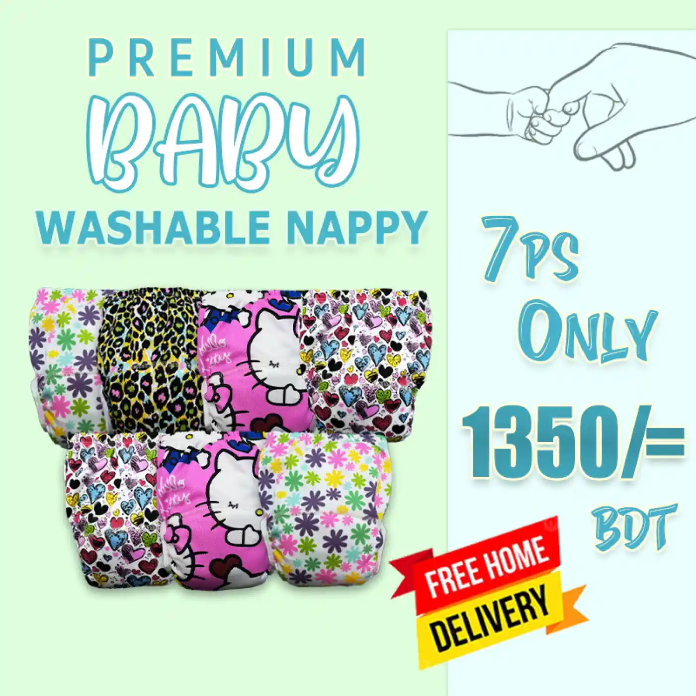 Nappy 7pcs Combo
