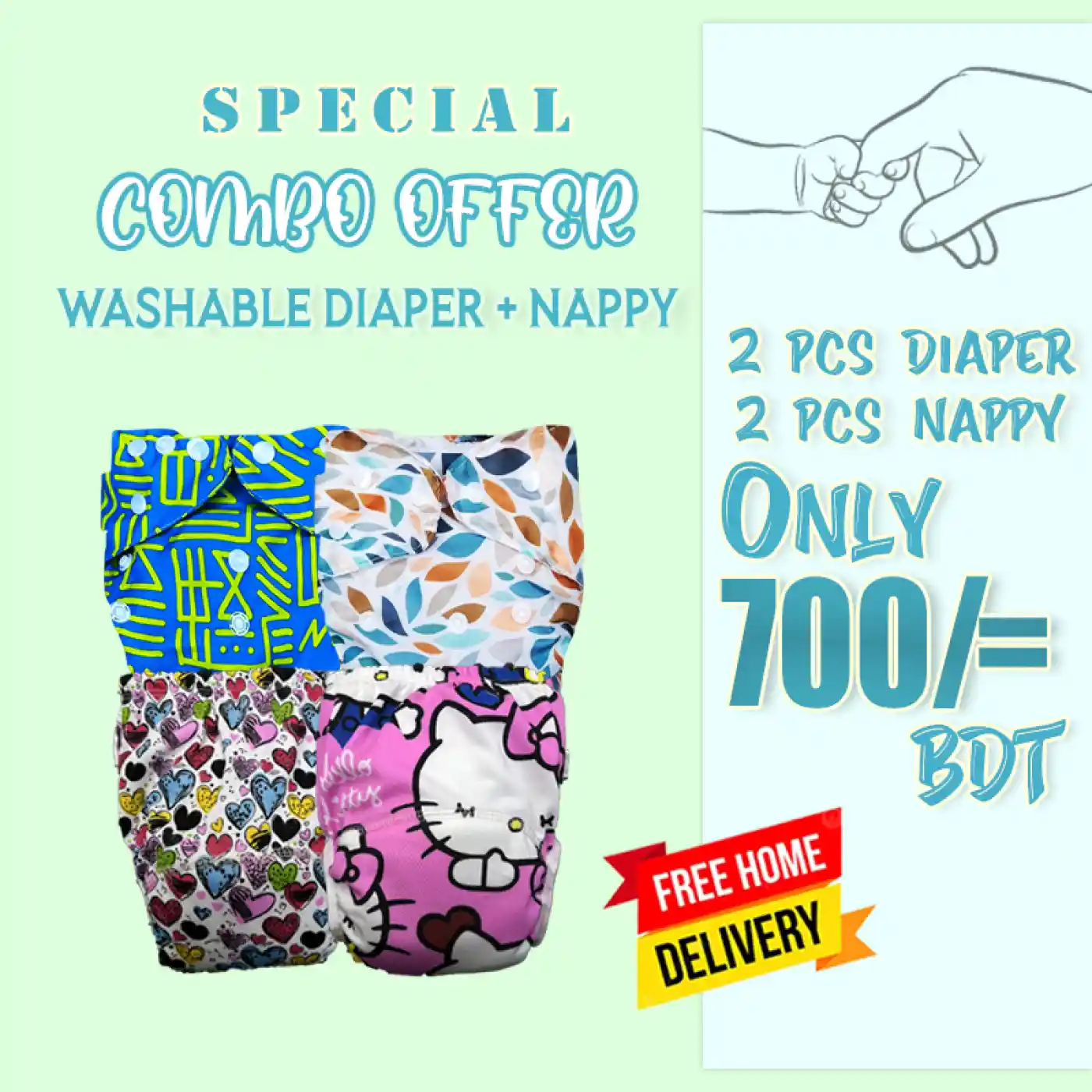 2pc Diaper+ 2pcNappy Combo Offer 1