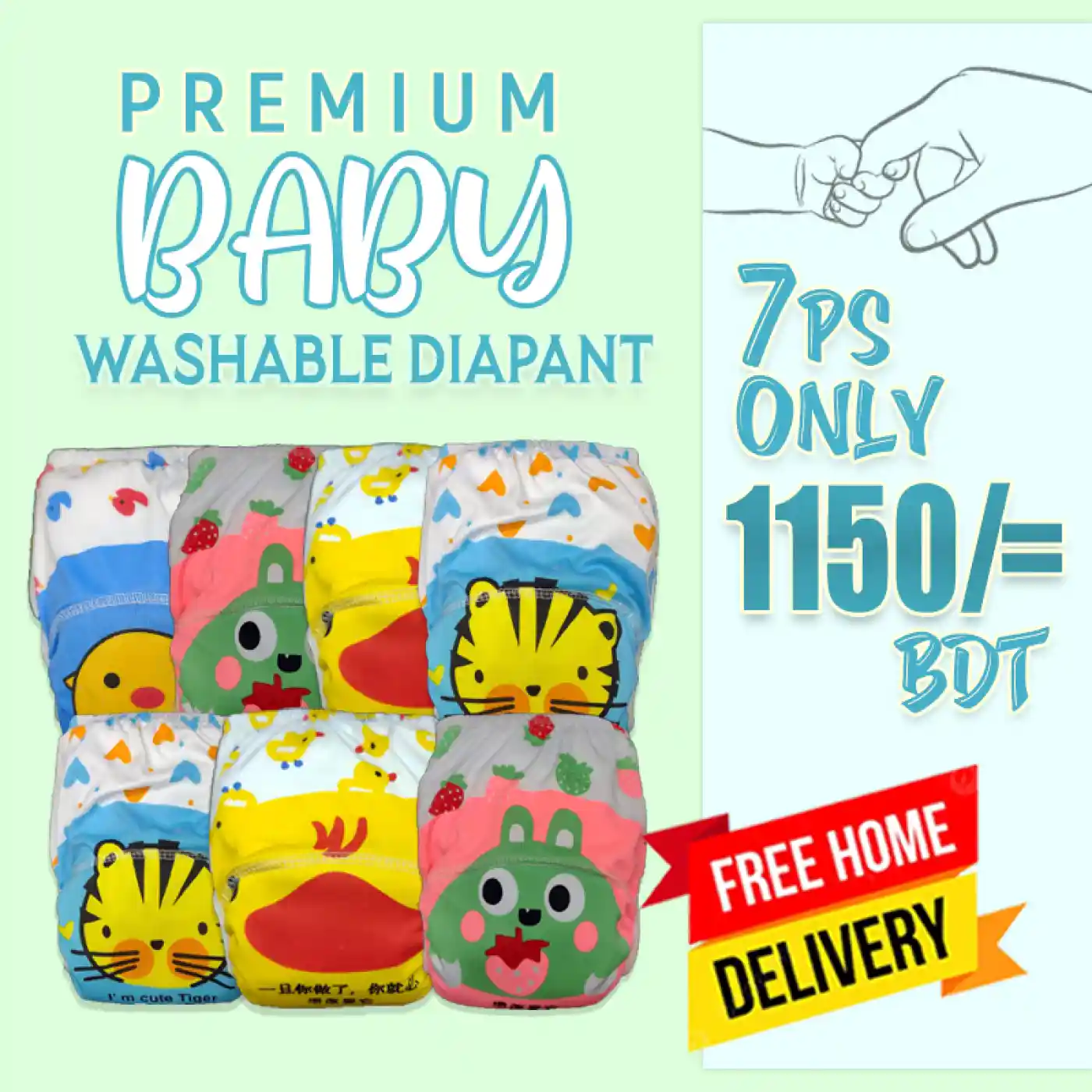 Nappy 7pcs Combo