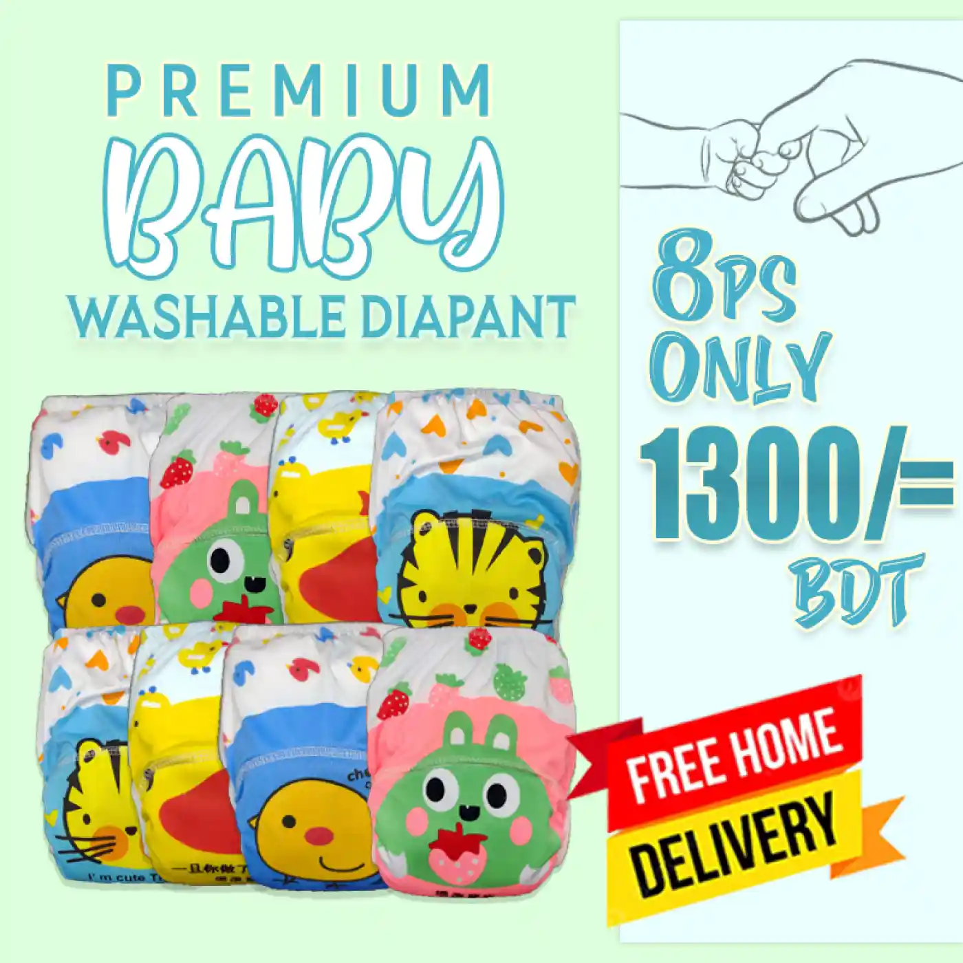 Nappy 8pcs Combo